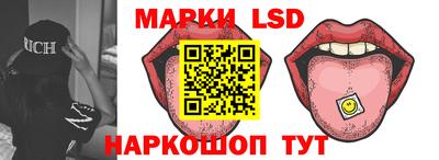 ALPHA-PVP Краснодар