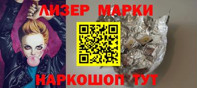 меф Краснознаменск