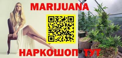 меф Краснознаменск