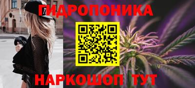 мефедрон Краснокаменск