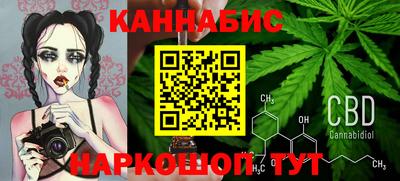 меф Краснознаменск