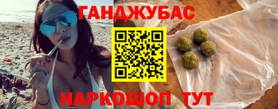 меф Краснознаменск