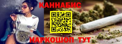 мефедрон Краснокаменск
