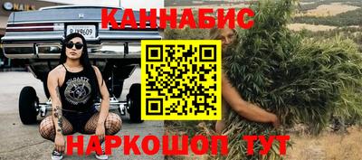 ALPHA-PVP Краснодар