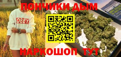 меф Краснознаменск