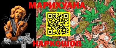 мефедрон Краснокаменск