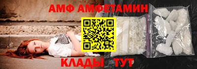 меф Краснознаменск