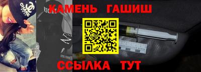 меф Краснознаменск
