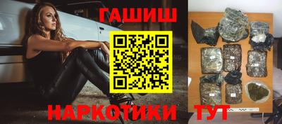 меф Краснознаменск