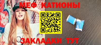 ALPHA-PVP Краснодар
