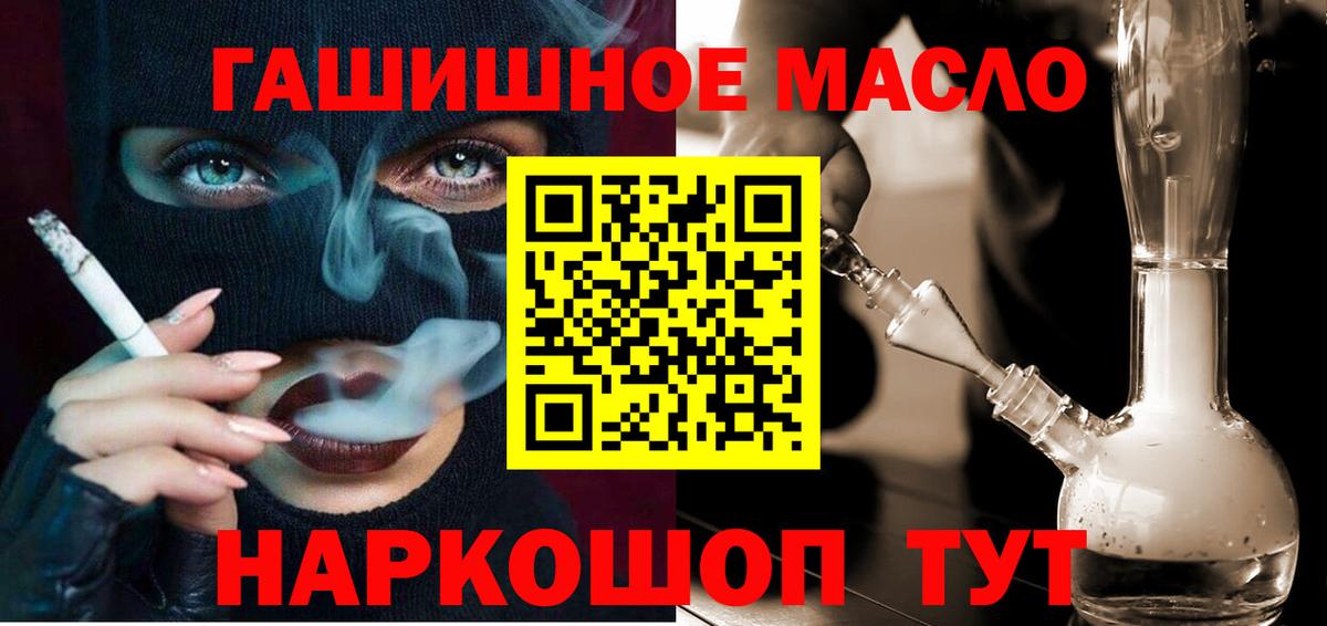 Дистиллят ТГК концентрат Заводоуковск